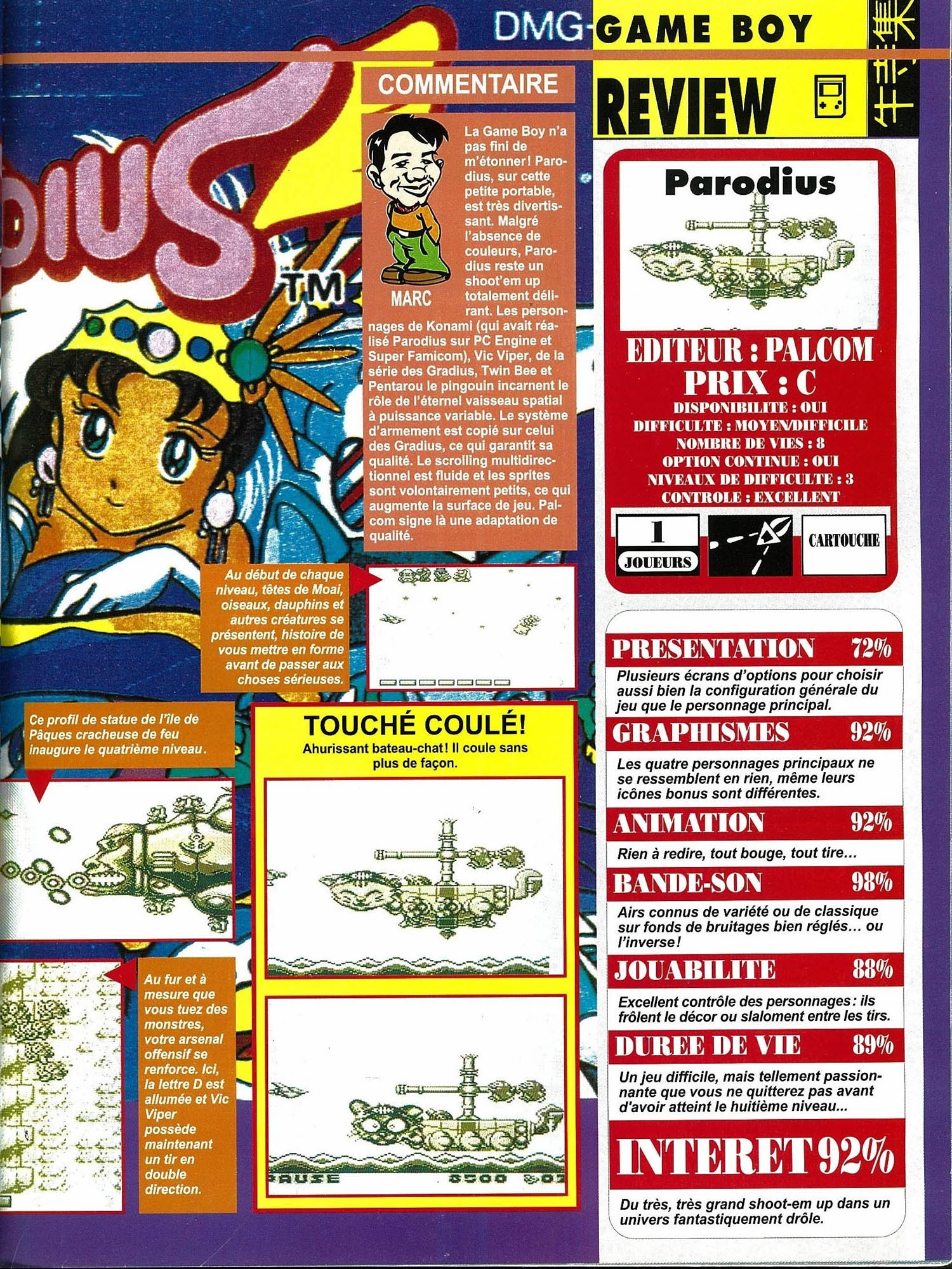 tests//1112/Consoles + 018 - Page 139 (mars 1993).jpg